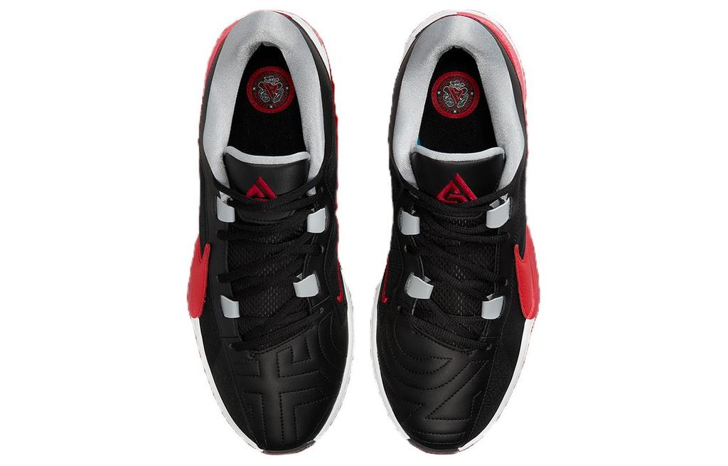 Nike Zoom Freak 5 Double Trouble DX4985-004