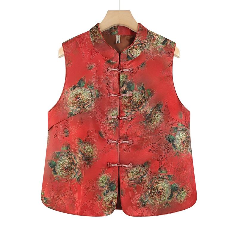 Datang Furen Women's Chinese-Style Peony Jacquard Vest