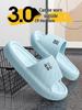 Women's Non-slip Odor-Resistant EVA Slippers – Soft Sole Shower Sandals for Men and Women, Summer 2025 Edition.