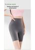 Three-Point High-Waisted Yoga Shorts for Women - Tummy Control, Butt Lifting, Anti-Exposure Fitness Base Layer