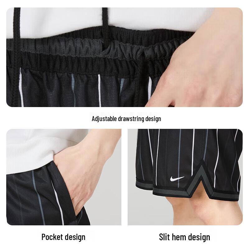 Nike Men's Knit Sport & Casual Shorts DX0254