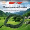 Desert Tiger Frame Tents & Accessories
