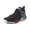 Nike Zoom Witness EP 'Black' 884277-002