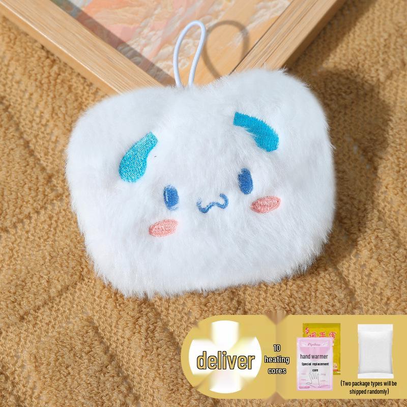 

Newcomer Discount: Cute Mini Self-Heating Plush Hand Warmer