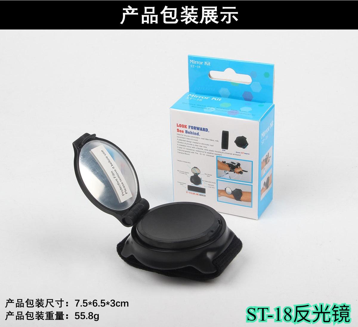 360° Rotating Bicycle Rearview Mirror with Wrist Strap & Adjustable Arm for Ultimate Safety