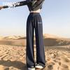 TonLion Women's High-Waist Flared Straight Leg Casual Pants