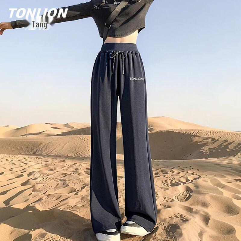 TonLion Women's High-Waist Flared Straight Leg Casual Pants