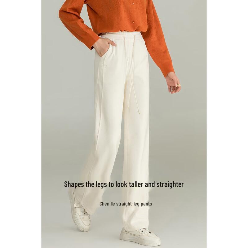 MengShuya Chenille High-Waist Drawstring Straight-Leg Pants