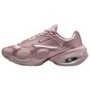 Air Max Muse Particle Rose Damskie Sneakersy Różowe Metaliczno-Srebrne FV1920-604