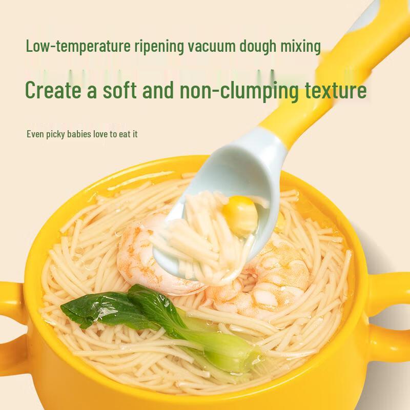 Chen Keming Kids' Colorful Vegetable Broken Noodles