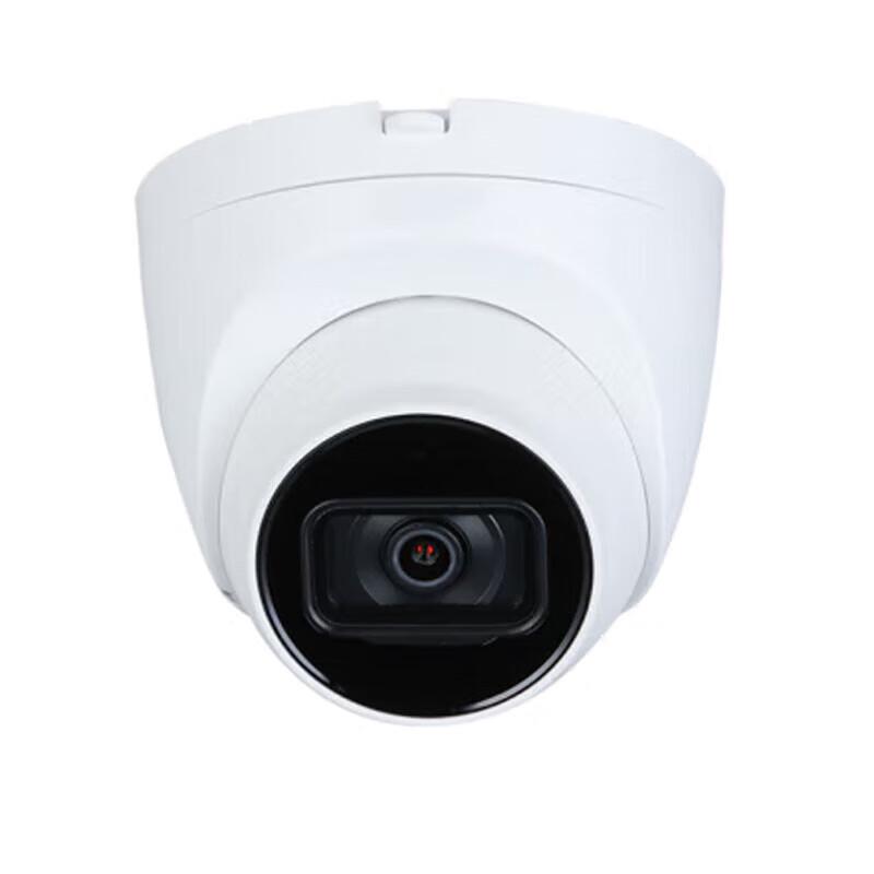 

Dahua 6MP PoE IR Bullet Network Surveillance Camera CN plug (adapter included)