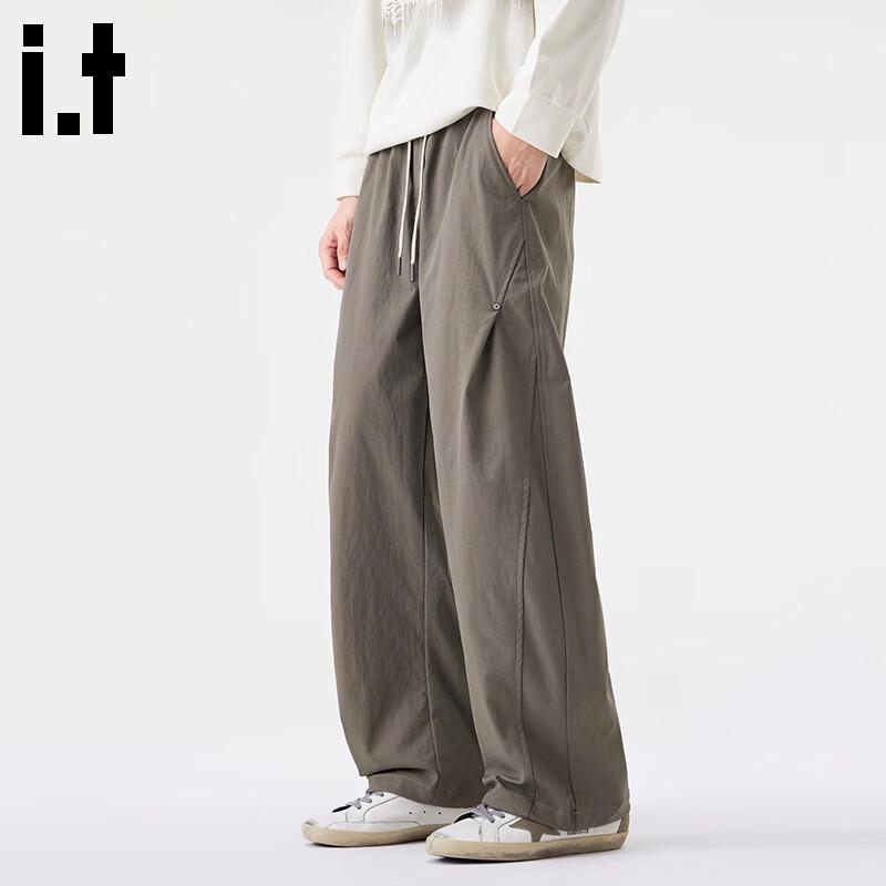 :CHOCOOLATEit Men's Loose Straight-Leg Workwear Pants