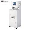 Jindian GD-N5808 Multi-Function Automatic Binding Machine CN plug (adapter included)