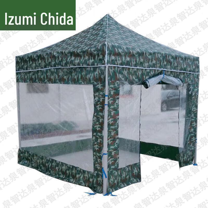 Versatile Outdoor Folding Canopies and Sun Umbrellas