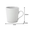 Rikizo Suriru Mug, Gray, Diameter 8.5 X Depth 11.5 X Height 9.7cm, 320ml, Made In Japan, R-786819