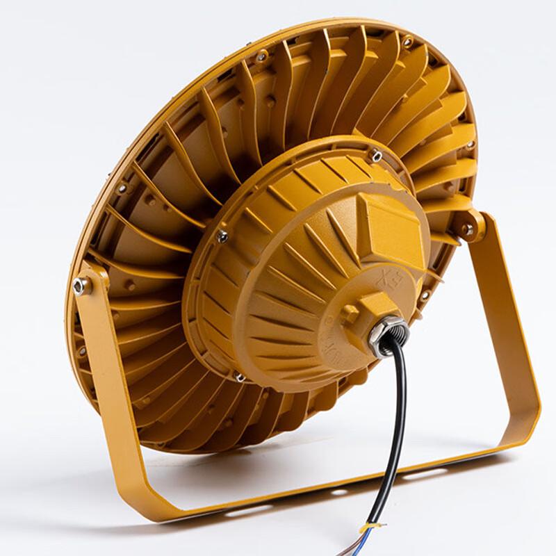 Yudu LED Explosion-Proof Light