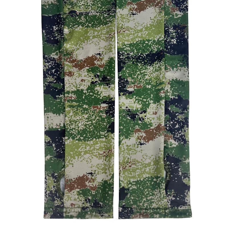 Camouflage Cycling Sun Protection Sleeves