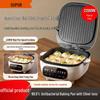 Supor Double-Sided Electric Griddle: Deepened, Enlarged Pan for Frying/Baking; Detachable, Washable, Hot Pot Function for Home Use
