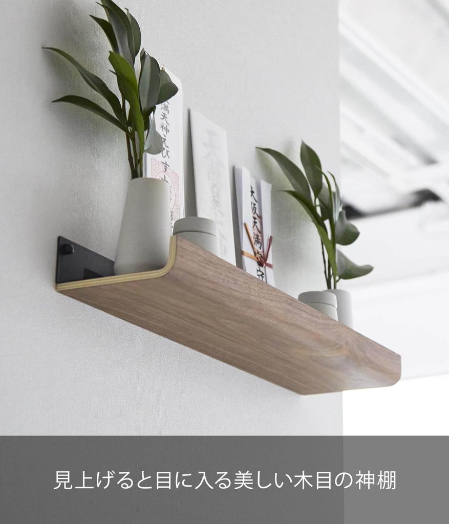 Yamazaki Jitsugyo Plattenzange und Holzschrauben Kompatibel mit Gipskarton Shinto Shinto Werkzeuge Braun Shinto W45 x T12 x Rin RIN Rechnung Keramik Shinto