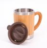 15oz Bamboo Tumbler Coffee Travel Tumbler ,coffee Mug  Wooden Mug Bamboo Travel Insulated Coffee Mug