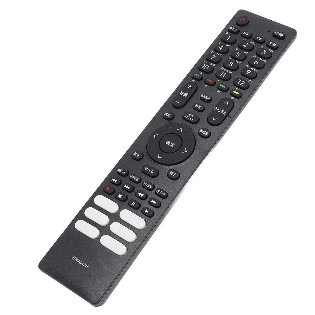 EN3C40H Remote Control Replacement TV Remote for Hisense 24A40G 32A40G 32A45G 40A40G 32BK2 40BK2
