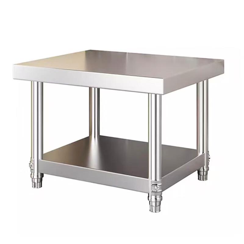 Sishe Single-Layer Stainless Steel Countertop Storage Shelf