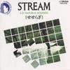CD VERSCHIEDENE 3D NATÜRLICHE KLÄNGE Seseragi STREAM VICG2130 Victor 1996 Japan ObiMusik Sonstiges Gebraucht