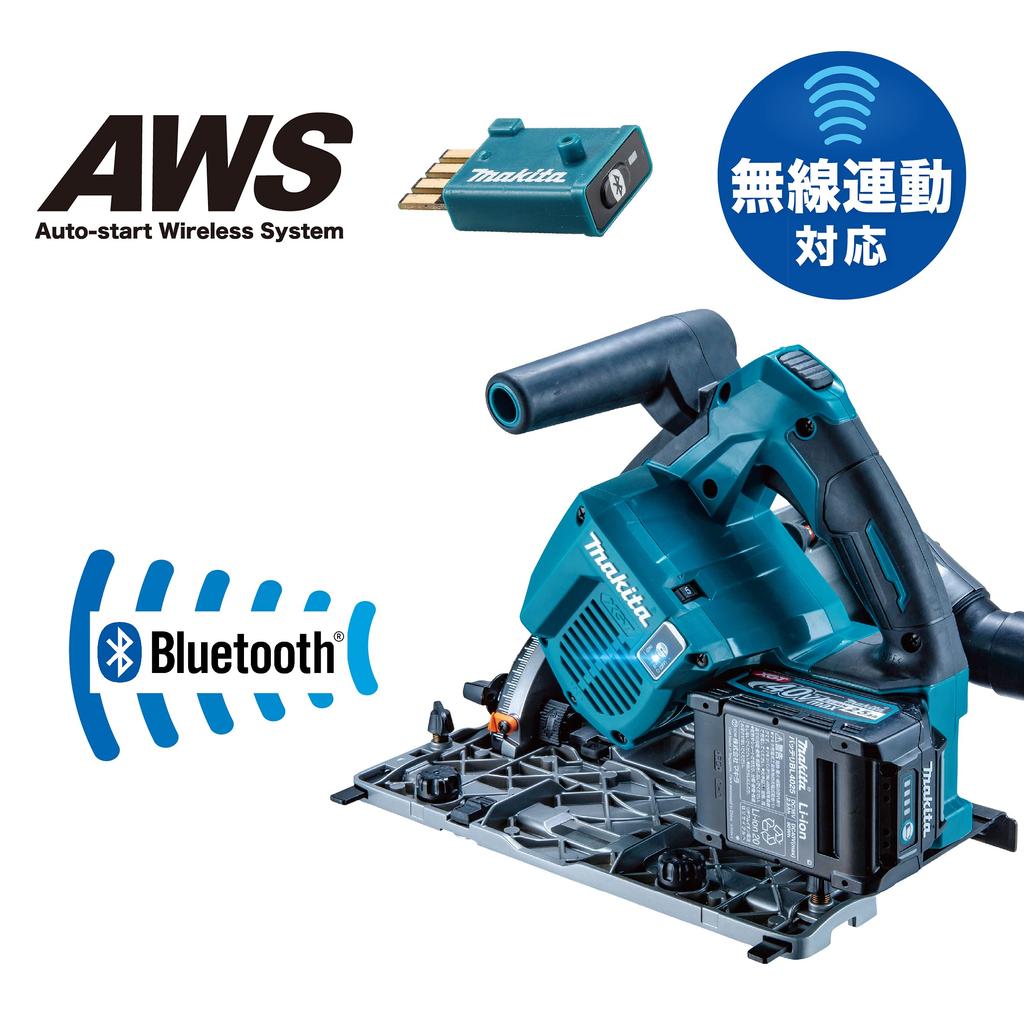 Makita 165mm Rechargeable Plunge Circular Saw 40Vmax Main Unit and Charger Sold Separately SP001GZ Only/Battery
