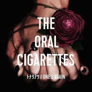 CD ORAL CIGARETTES - Tonariau/One's Again AZZS64 A-Sketch 2017 Japan ObiJapanese Pop/Rock Used