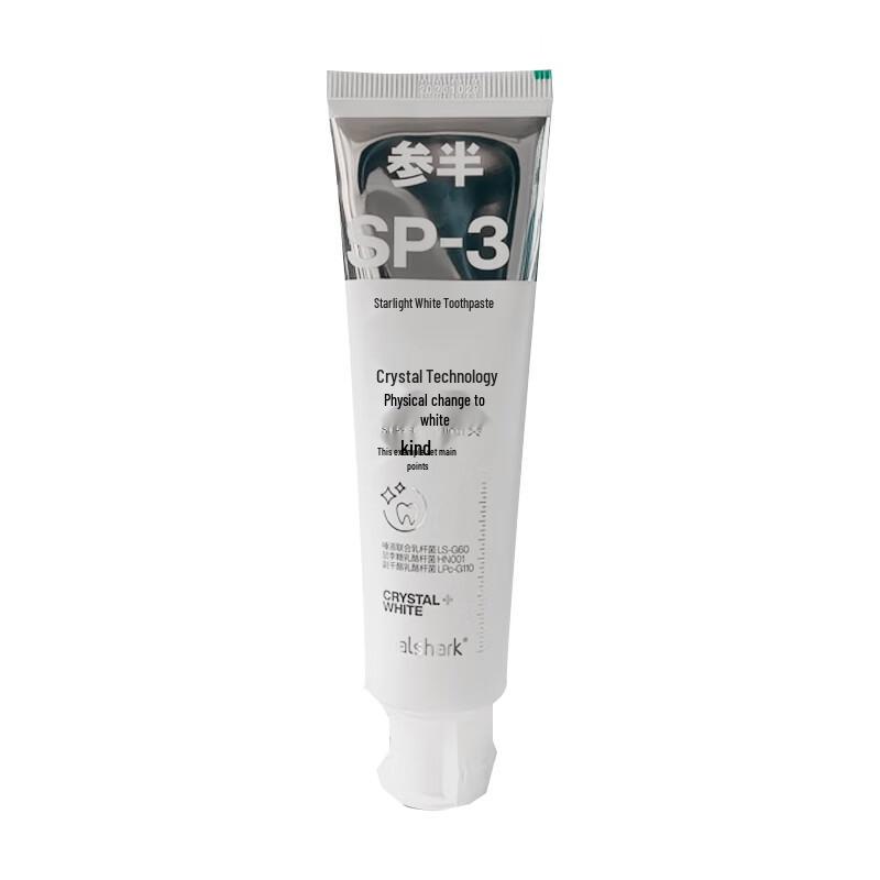 Semibio White Peach Whitening Toothpaste