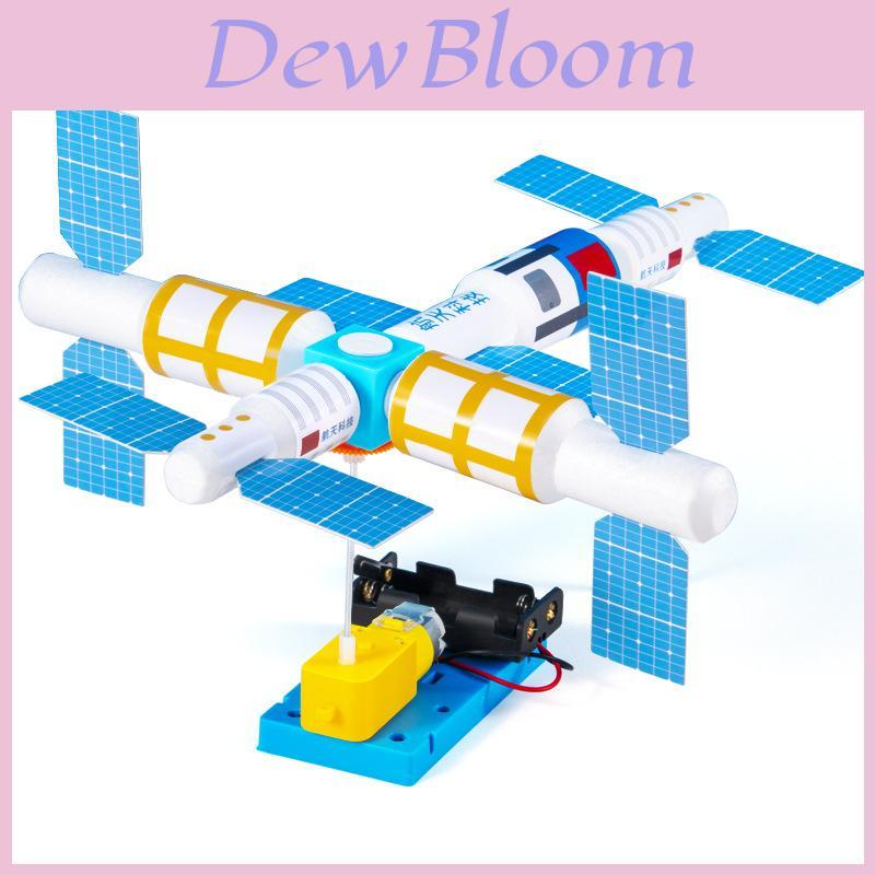 Diy Space Station Aerospace Stem Toy For Students Educational Physics Creative Kit For Kids And Teens