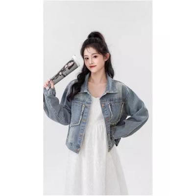 Women's Spring Design Whiskered Edge Denim Jacket Short Loose Casual Age Reducing Jacket