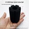Xinyou Water Fairy Biochemical Filter Cotton: Yellow, Green, Black Replacement for Fish Tank