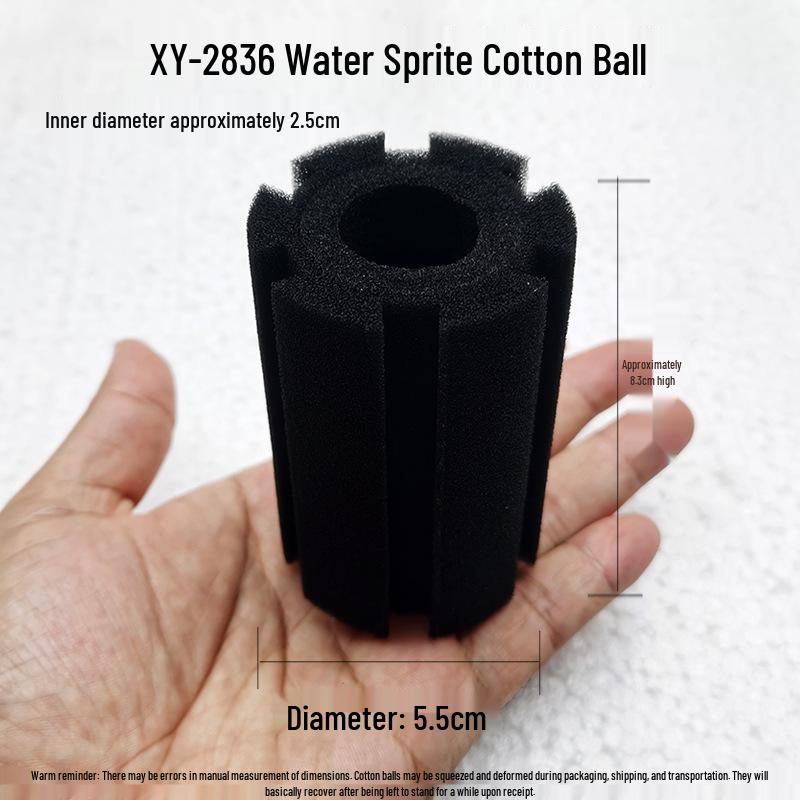 Xinyou Water Fairy Biochemical Filter Cotton: Yellow, Green, Black Replacement for Fish Tank