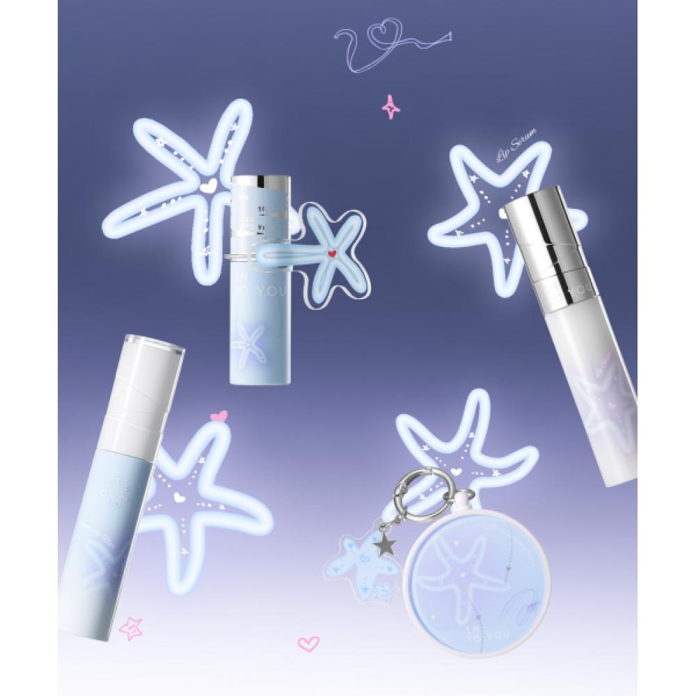 Into You Flip Or Flip Me Gift Set