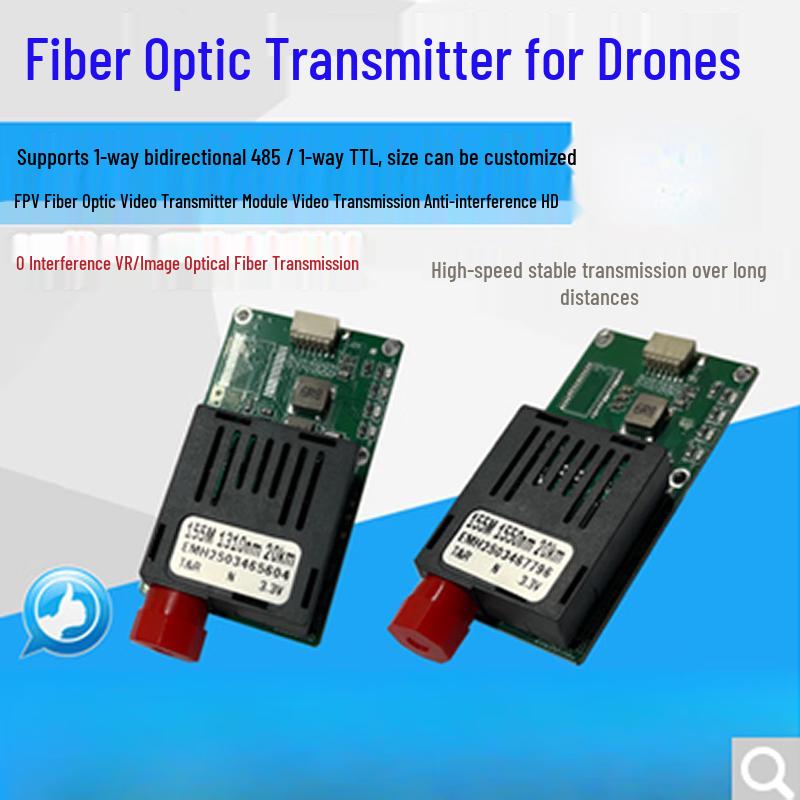 

Drone FPV Optical Fiber Video Transmission System