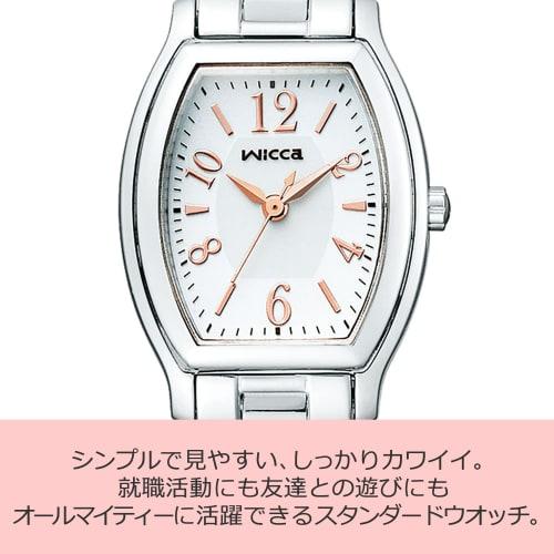 Citizen CITIZEN Watch wicca Solar Tech Simple Adjust KH8-713-11 Women's