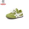 Babudou Boys' Leather Sports Shoes - 2026 Autumn Collection
