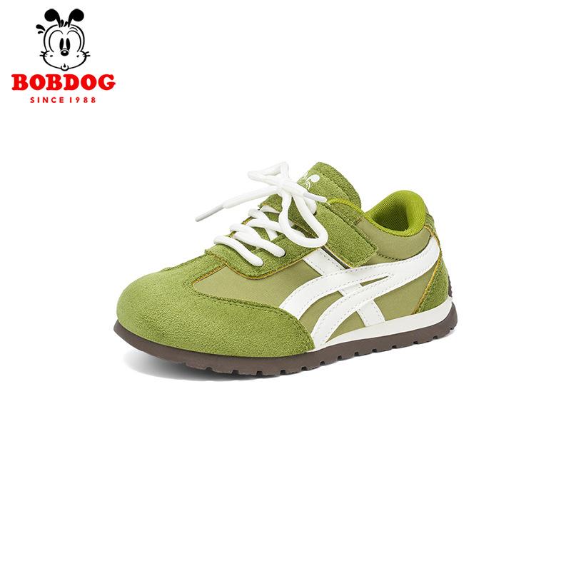 Babudou Boys' Leather Sports Shoes - 2026 Autumn Collection