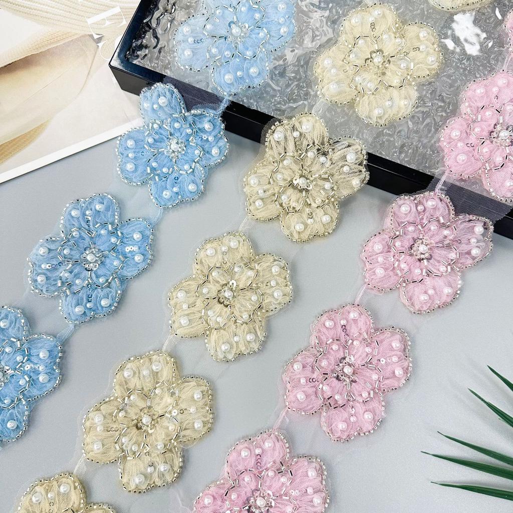 Exquisite Multi-Colored Bead Flower Lace Clothing Dress Wedding Dress Decoration Hair Accessories Lace Accessories