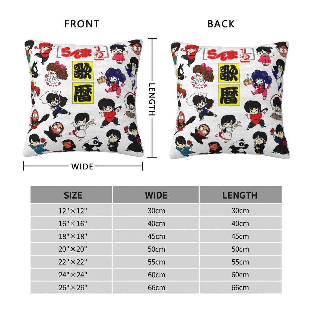 Ranma 12 Chibi Cute Pillowcase Soft Polyester Cushion Cover Decor Japanese Anime Pillow Case Cover Home Drop Shipping 45*45Cm