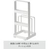 [Yamazaki] Knife & Cutting Board Stand Plate White 2436