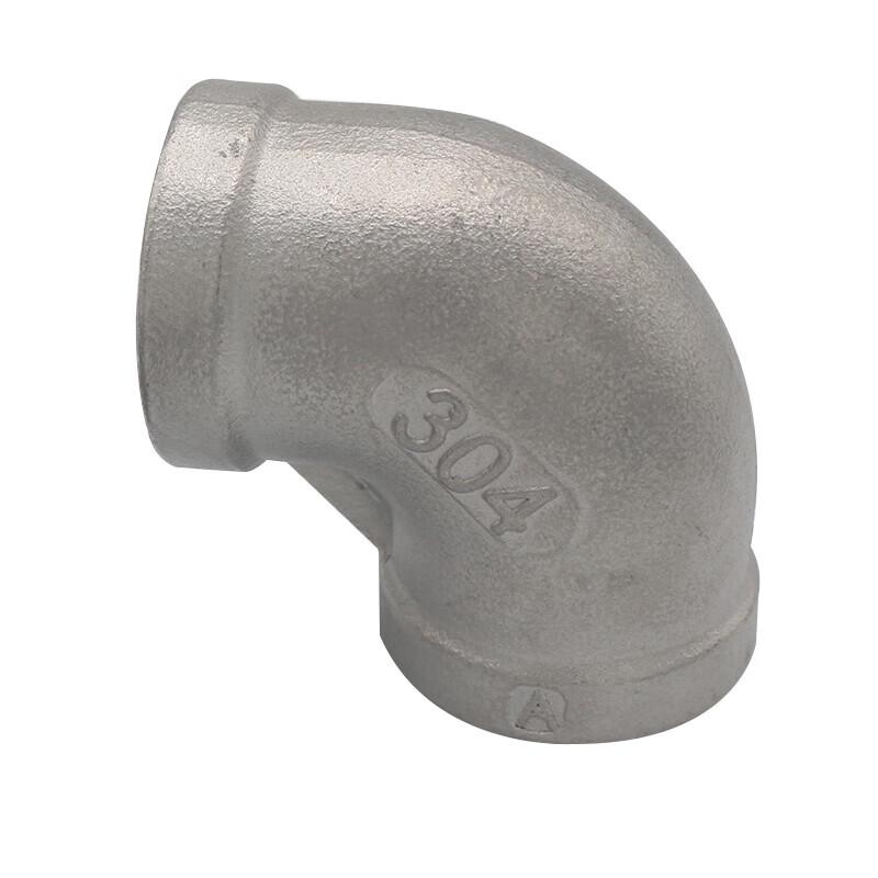 LijiuHong 304 Stainless Steel 90-Degree Female Threaded Elbow
