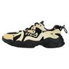 Men's Fluid 4 Retro Casual Chunky Sneakers F12M332113FBS