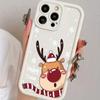 Christmas Deer Tree Graphic Phone Case For Samsung S25 S24 Ultra S23 Ultra S22 S21 S20 Plus Note 20 S24FE S23FE Silicone Cover