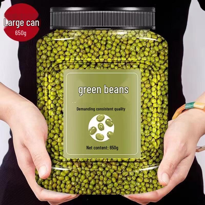 Zhangkangbao Premium Mung Beans 650g