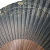 Kimono Folding Carved Karaki Green Bamboo [Stylish Iroha] Men's Fan, Wood, Scented,