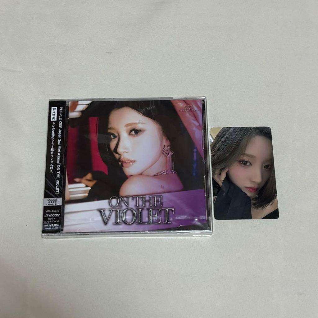 [USED] purplekiss Yuki ON THE VIOLET