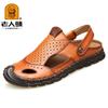 Old Man Head Leather Sandals First Layer Cowhide Beach Shoes Summer New Men's Breathable Casual Bag Head Sandals Dual-purpose