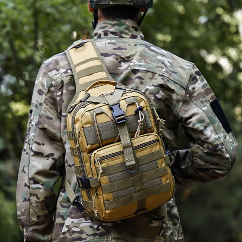 Тактическая сумка-кроссбоди для улицы